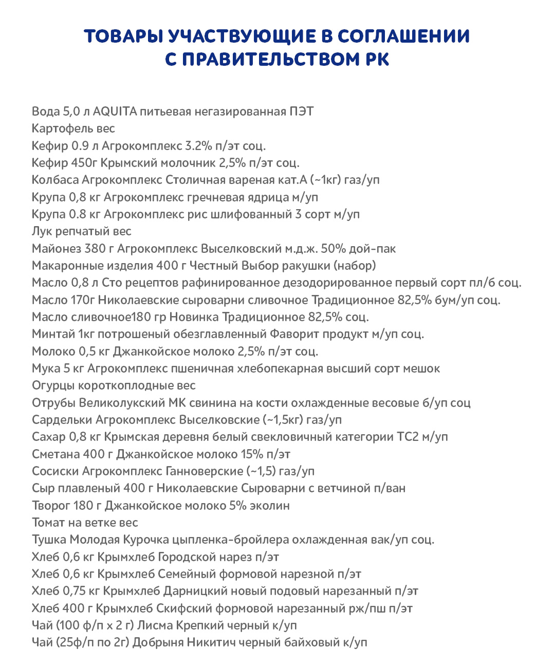 p2.jpg