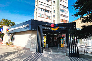 ул. Земская, д.19, пом. 3-Н