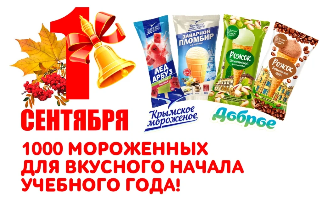 1.webp 1.webp