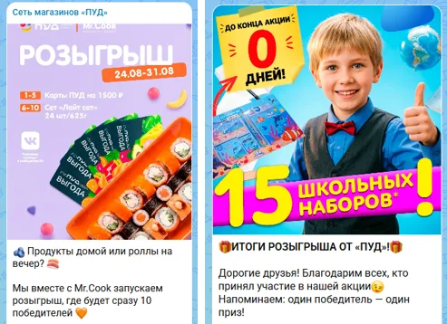 q3.webp